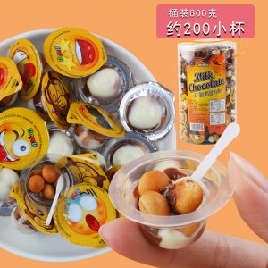 汕頭市優(yōu)悅達(dá)食品科技有限公司