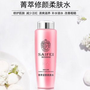 賽妃菁萃緊顏柔膚水OEM/ODM代加工