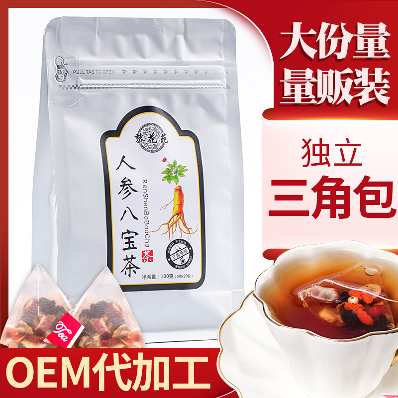 安徽佰茗藥業(yè)有限公司