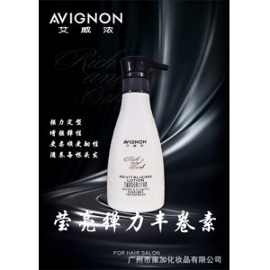 雍加艾威濃瑩亮彈力豐卷素OEM代加工