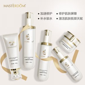 二裂酵母護膚品套裝OEM/ODM代加工