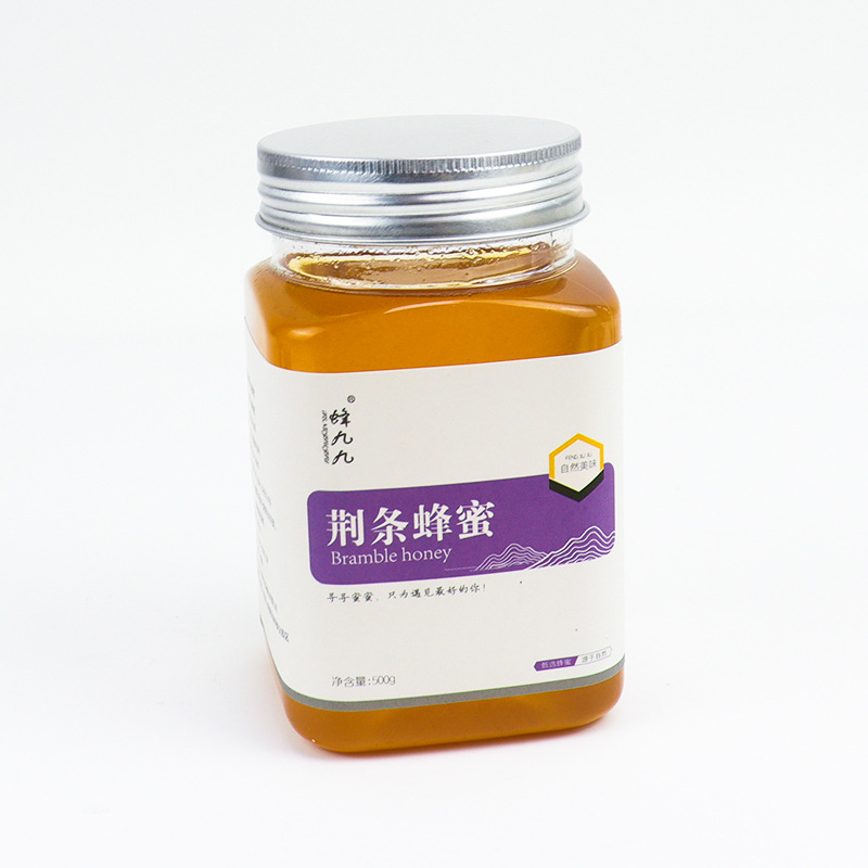 長葛市豐澤蜂業(yè)有限公司
