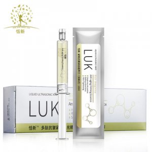 多肽緊膚水光精華素?fù)崞郊y抬頭紋精華液OEM/ODM代加工