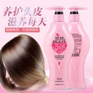 格爾卡尼滑溜溜護(hù)發(fā)素OEM/ODM代加工