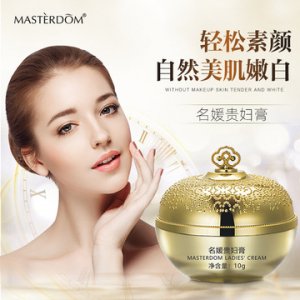 提亮膚色素顏霜代加工貼牌OEM/ODM