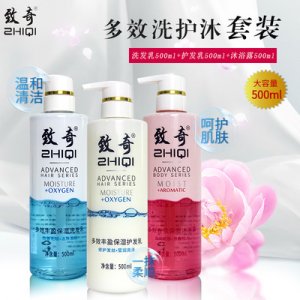 多效豐盈保濕洗發(fā)水OEM代加工