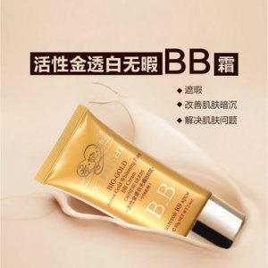 希妃施保濕不脫妝粉底液可OEM/ODM代工