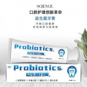 益生菌口腔護理膏OEM代加工