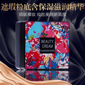 蘑菇頭氣墊bb霜oem粉撲OEM代加工