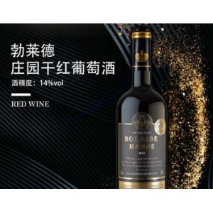 法國(guó)赤霞珠干紅葡萄酒OEM/ODM定制代加工