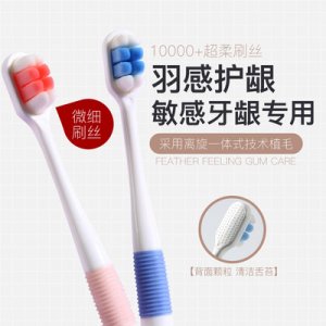 揚州佳優(yōu)清酒店用品有限公司