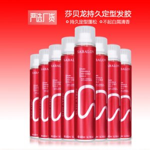  SABALON莎貝龍 定型造型干膠發(fā)膠OEM/ODM代加工