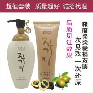 博研無(wú)硅油洗發(fā)水OEM/ODM代加工