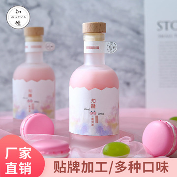 低度玫瑰果酒貼牌OEM/ODM