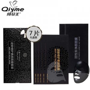 逆齡多效補(bǔ)水面膜保濕收縮毛孔蠶絲面膜可OEM/ODM代工