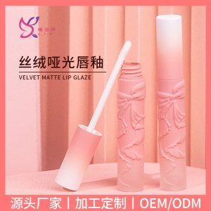 不易掉色防水絲絨霧面啞光保濕唇彩 貼牌OEM/ODM