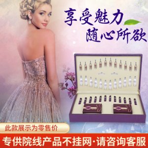 美身體朔形套腿部按摩貼牌定制代加工