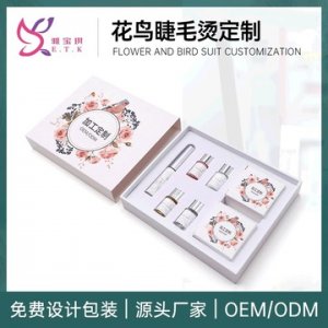 OEM芭比冷燙電睫毛定型滋養(yǎng)液OEM/ODM定制代加工