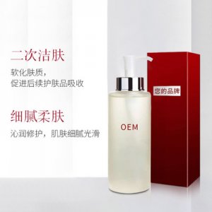 廣州妍姿化妝品有限公司