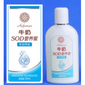 SOD蜜補(bǔ)水保濕滋潤補(bǔ)水保濕潤膚露 OEM/ODM代加工