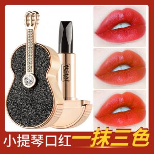 抖音直播爆款口紅OEM/ODM代加工