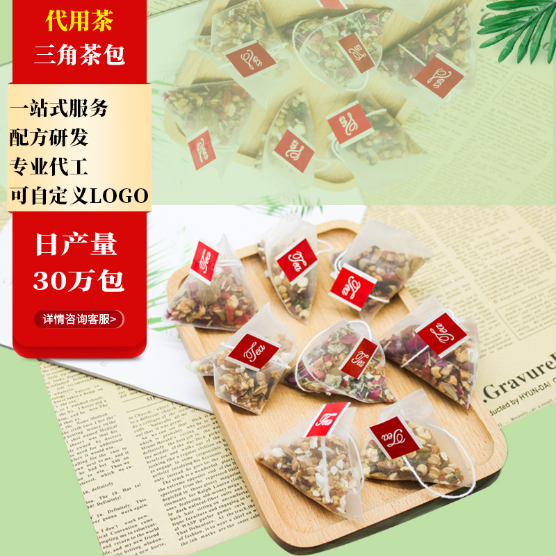 亳州百朋生物科技有限公司