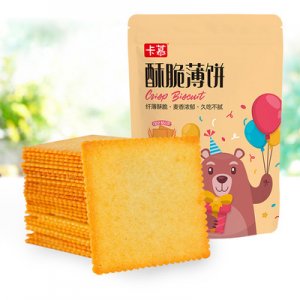 金寨悅?cè)A電子商務有限公司