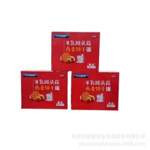 棗莊市新龍餅業(yè)食品股份有限公司