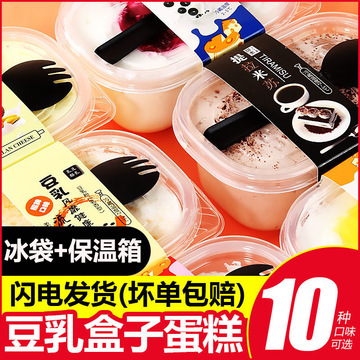 遼寧福寧食品科技有限公司