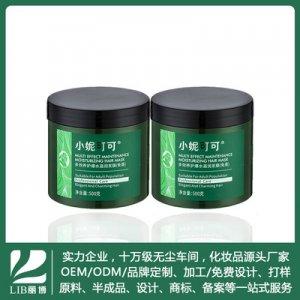 小妮可可免洗免蒸發(fā)膜OEM/ODM定制代加工