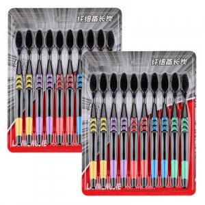 竹炭十支裝小月亮牙刷代加工貼牌OEM/ODM