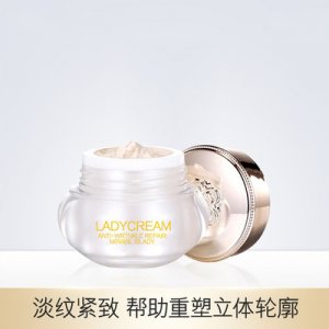 神仙膏貴婦膏貼牌OEM/ODM