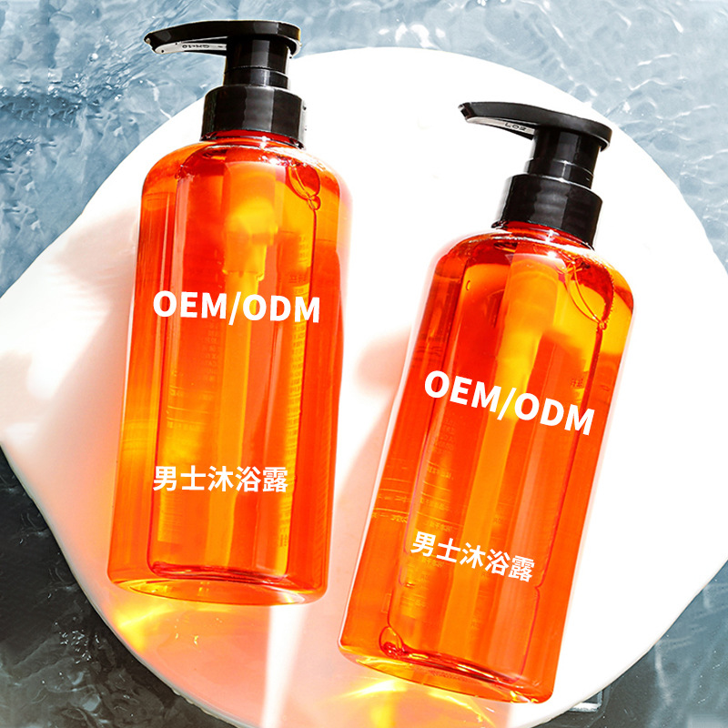 男士沐浴露貼牌OEM/ODM