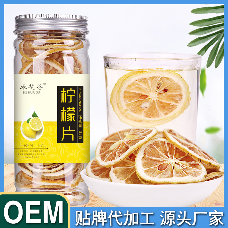 亳州市億健生物科技有限公司