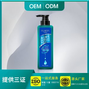 海鹽水潤沐浴露500mlOEM/ODM代加工