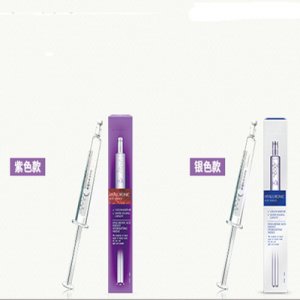 涂抹式水光針精華液貼牌OEM/ODM