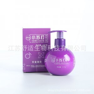 抖音小蘇打牙膏貼牌定制代加工