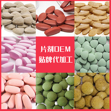 河南益源堂醫(yī)藥科技有限公司