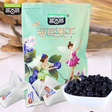藍(lán)百蓓藍(lán)莓果干可OEM/ODM代工