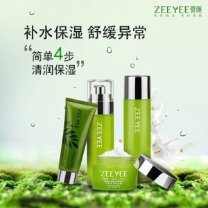 豆乳親潤保濕系列護(hù)膚品套裝OEM/ODM代加工