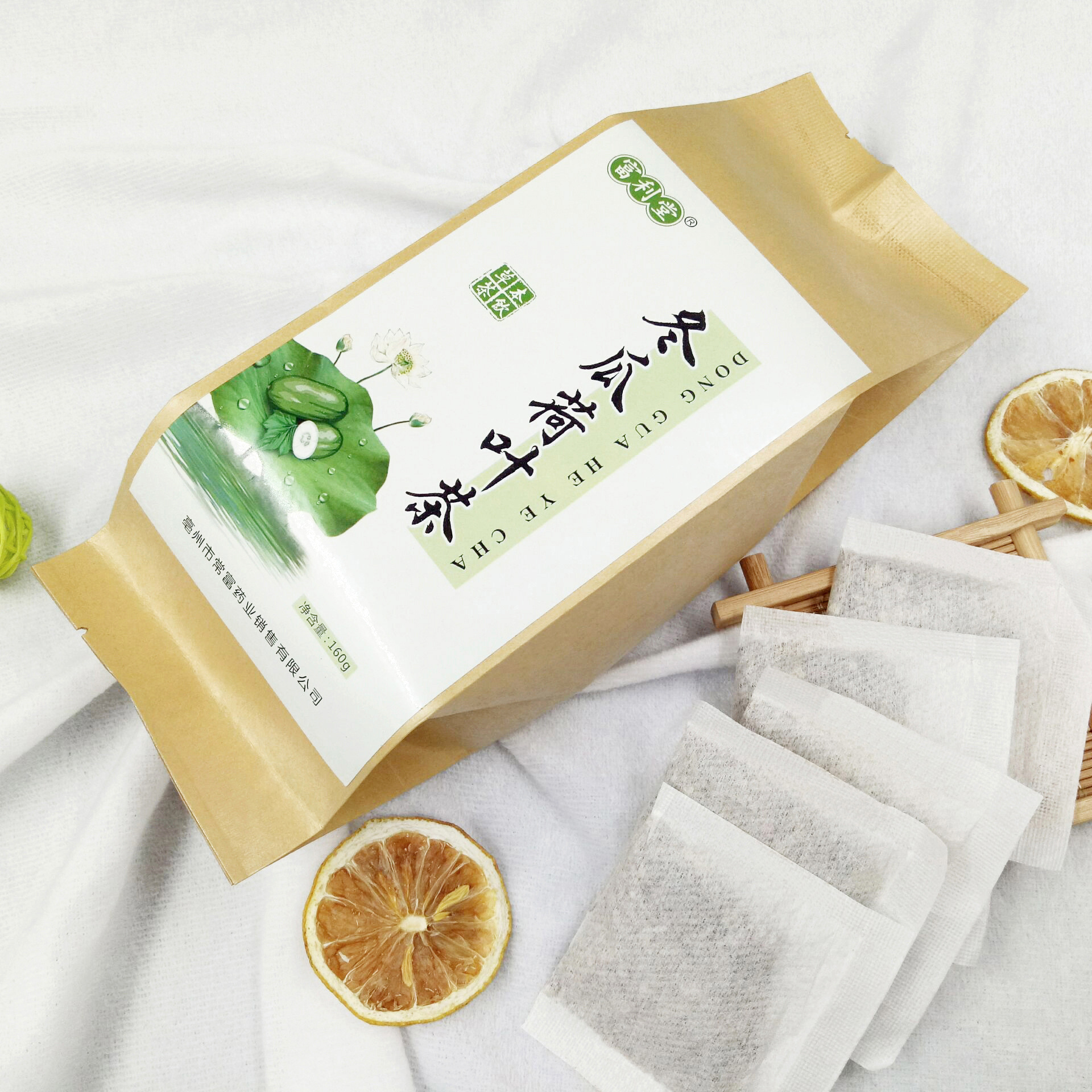 冬瓜荷葉茶貼牌定制代加工