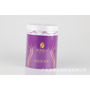 精華液貼牌OEM/ODM