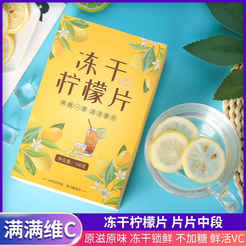 安徽盛信和生物科技有限公司