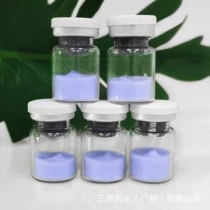 5ml藍銅肽修復凍干粉OEM/ODM定制代加工