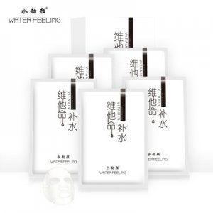 水韻顏維他命補(bǔ)水保濕面膜代加工貼牌OEM/ODM
