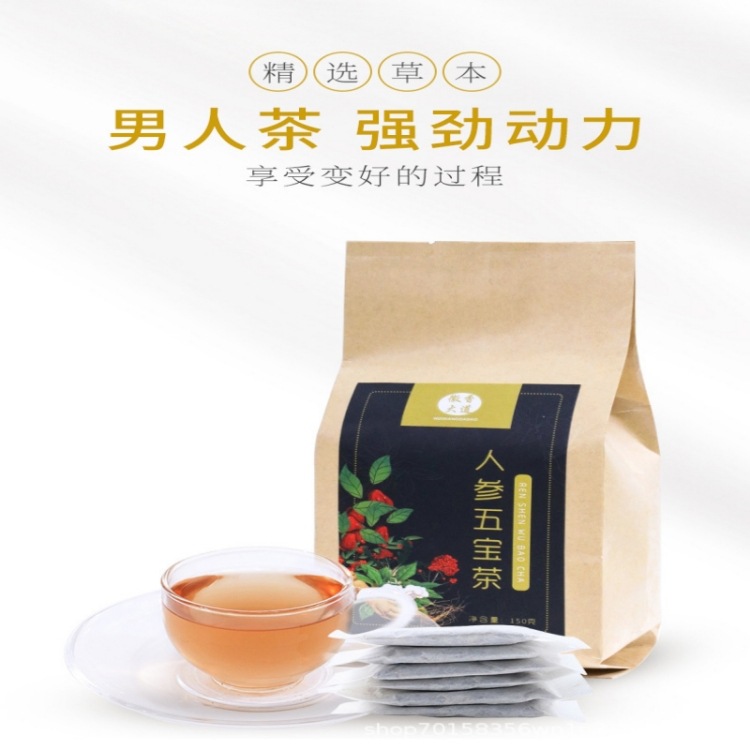 亳州市貝靚源生物科技有限公司