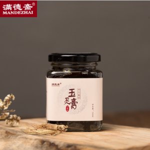 滿(mǎn)德齋桂圓玉靈膏OEM代加工