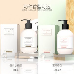 煙酰胺香氛身體乳OEM/ODM代加工