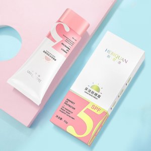 防曬神器OEM/ODM代加工