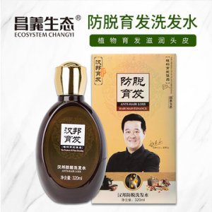 320ml昌義生態(tài)防脫育發(fā)洗發(fā)水OEM/ODM定制代加工